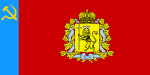 Flag_of_Vladimirskaya_Oblast.svg