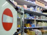 Выброс запрещенных продуктов во Владимирской области может закончиться наказанием для исполнителей