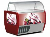 Витрины — холодильники для реализации мороженного