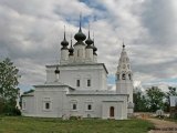 Новая Козмодемьянская церковь